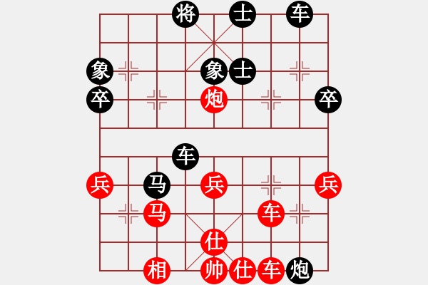 象棋棋譜圖片：紫薇花對(duì)紫微郎 負(fù) 老兵 - 步數(shù)：60 