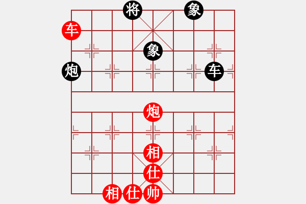 象棋棋譜圖片：唐建華     先和 萬耀明 - 步數(shù)：100 