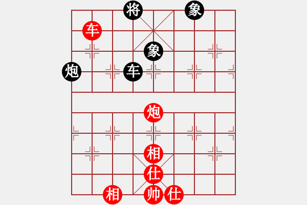 象棋棋譜圖片：唐建華     先和 萬耀明 - 步數(shù)：110 