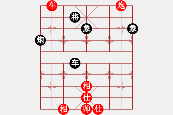 象棋棋譜圖片：唐建華     先和 萬耀明 - 步數(shù)：120 