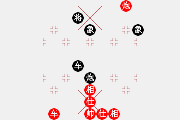 象棋棋譜圖片：唐建華     先和 萬耀明 - 步數(shù)：127 