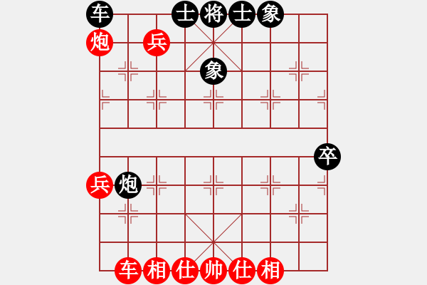 象棋棋譜圖片：唐建華     先和 萬耀明 - 步數(shù)：60 