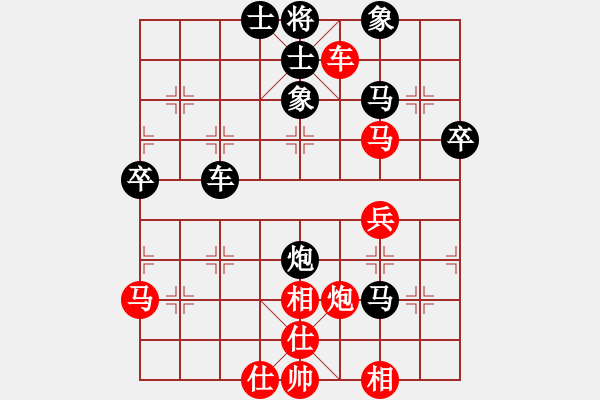 象棋棋譜圖片：藏劍山莊(3段)-勝-林中高手(1段) - 步數(shù)：50 