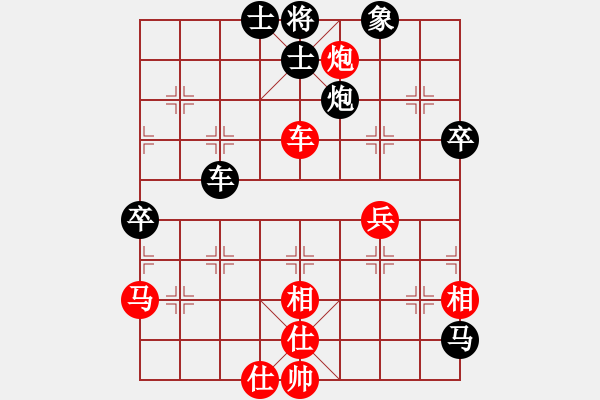 象棋棋譜圖片：藏劍山莊(3段)-勝-林中高手(1段) - 步數(shù)：60 