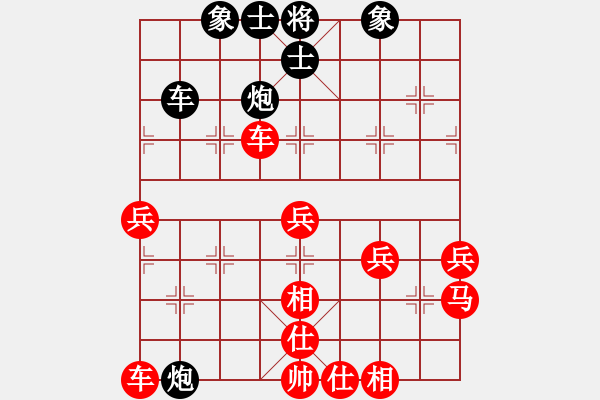 象棋棋譜圖片：棋局-2a12413PN - 步數(shù)：0 