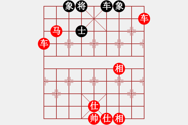 象棋棋譜圖片：棋局-2a12413PN - 步數(shù)：80 