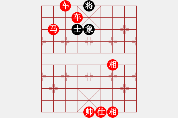 象棋棋譜圖片：棋局-2a12413PN - 步數(shù)：87 