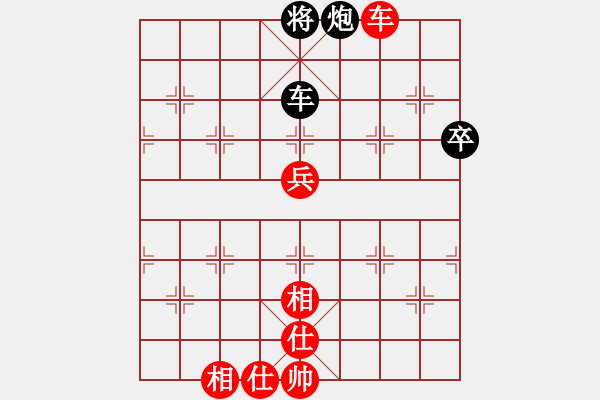 象棋棋譜圖片：江西醫(yī)生(月將)-和-去棋中論壇(日帥) - 步數(shù)：100 