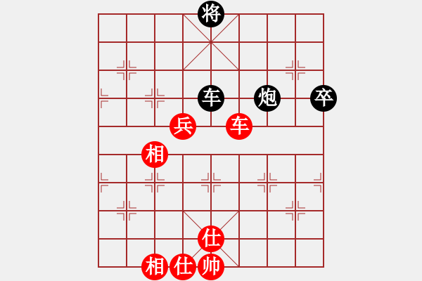 象棋棋譜圖片：江西醫(yī)生(月將)-和-去棋中論壇(日帥) - 步數(shù)：110 