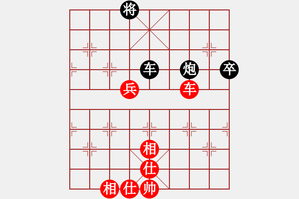 象棋棋譜圖片：江西醫(yī)生(月將)-和-去棋中論壇(日帥) - 步數(shù)：120 