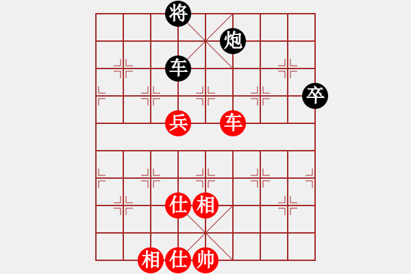 象棋棋譜圖片：江西醫(yī)生(月將)-和-去棋中論壇(日帥) - 步數(shù)：140 