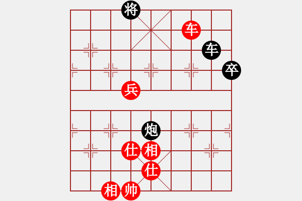 象棋棋譜圖片：江西醫(yī)生(月將)-和-去棋中論壇(日帥) - 步數(shù)：150 