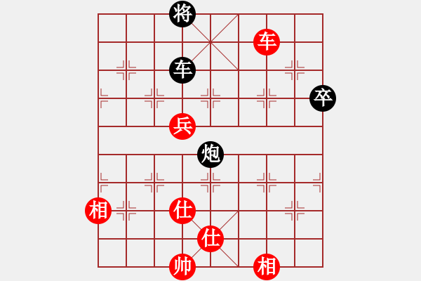 象棋棋譜圖片：江西醫(yī)生(月將)-和-去棋中論壇(日帥) - 步數(shù)：160 