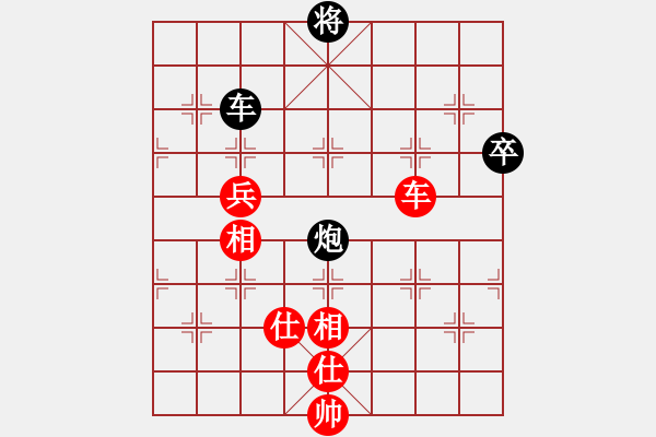 象棋棋譜圖片：江西醫(yī)生(月將)-和-去棋中論壇(日帥) - 步數(shù)：170 