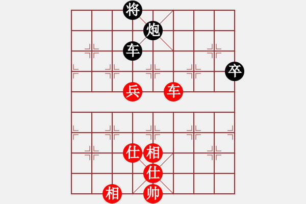 象棋棋譜圖片：江西醫(yī)生(月將)-和-去棋中論壇(日帥) - 步數(shù)：180 