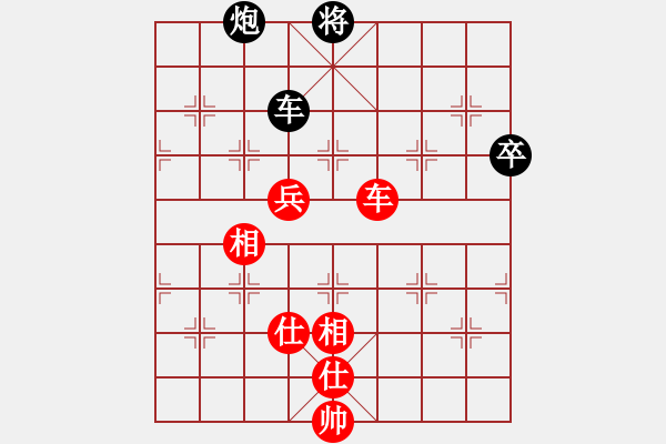 象棋棋譜圖片：江西醫(yī)生(月將)-和-去棋中論壇(日帥) - 步數(shù)：190 