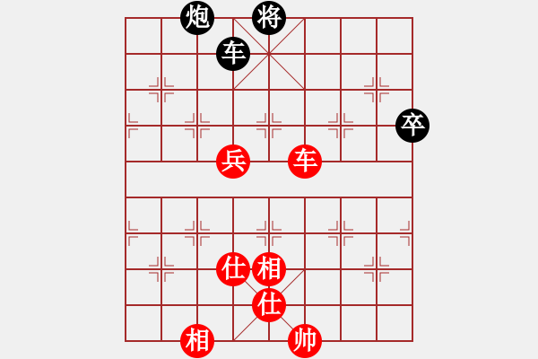 象棋棋譜圖片：江西醫(yī)生(月將)-和-去棋中論壇(日帥) - 步數(shù)：200 