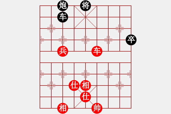 象棋棋譜圖片：江西醫(yī)生(月將)-和-去棋中論壇(日帥) - 步數(shù)：210 