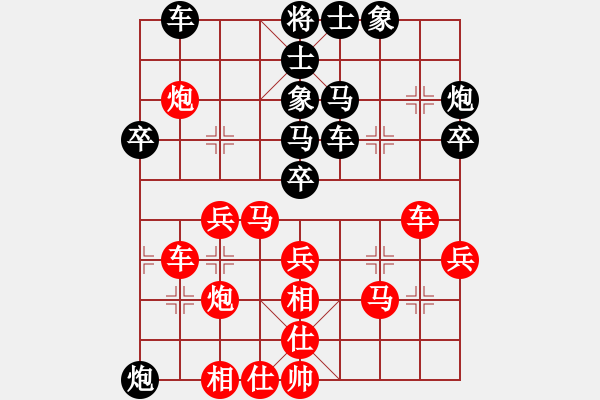 象棋棋譜圖片：江西醫(yī)生(月將)-和-去棋中論壇(日帥) - 步數(shù)：50 