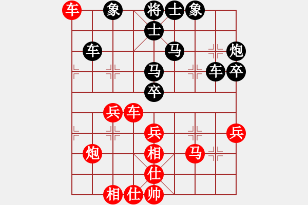 象棋棋譜圖片：江西醫(yī)生(月將)-和-去棋中論壇(日帥) - 步數(shù)：60 