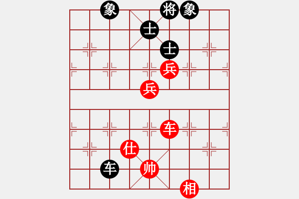 象棋棋譜圖片：仙思神弈(8段)-和-博士生導(dǎo)師(9段) - 步數(shù)：120 