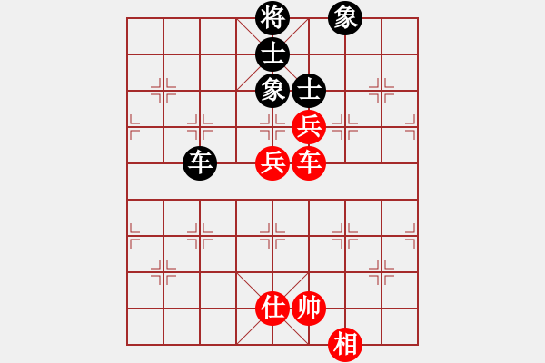 象棋棋譜圖片：仙思神弈(8段)-和-博士生導(dǎo)師(9段) - 步數(shù)：130 