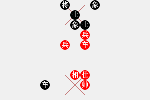 象棋棋譜圖片：仙思神弈(8段)-和-博士生導(dǎo)師(9段) - 步數(shù)：140 