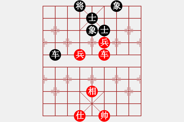 象棋棋譜圖片：仙思神弈(8段)-和-博士生導(dǎo)師(9段) - 步數(shù)：150 