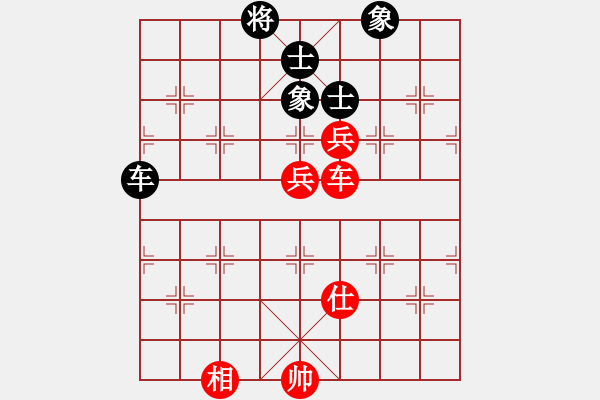 象棋棋譜圖片：仙思神弈(8段)-和-博士生導(dǎo)師(9段) - 步數(shù)：160 