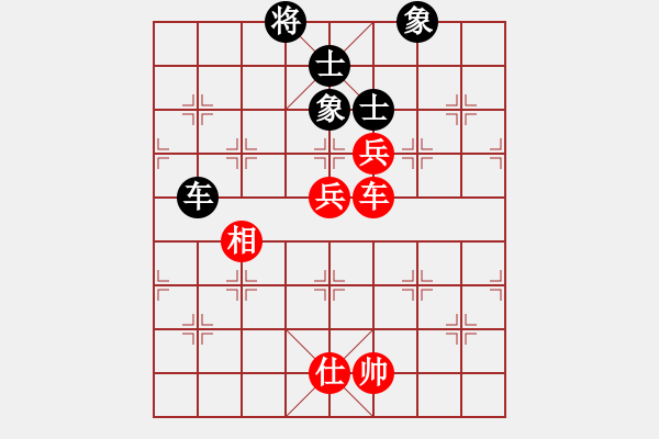 象棋棋譜圖片：仙思神弈(8段)-和-博士生導(dǎo)師(9段) - 步數(shù)：170 