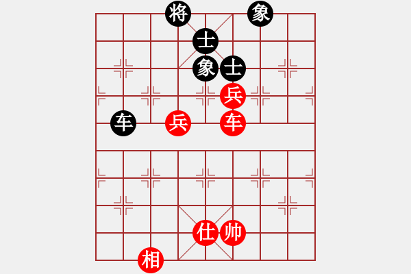 象棋棋譜圖片：仙思神弈(8段)-和-博士生導(dǎo)師(9段) - 步數(shù)：180 