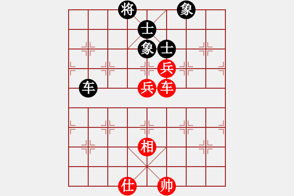 象棋棋譜圖片：仙思神弈(8段)-和-博士生導(dǎo)師(9段) - 步數(shù)：200 