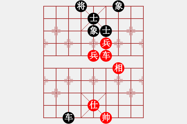 象棋棋譜圖片：仙思神弈(8段)-和-博士生導(dǎo)師(9段) - 步數(shù)：220 