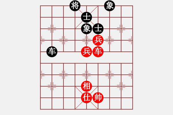 象棋棋譜圖片：仙思神弈(8段)-和-博士生導(dǎo)師(9段) - 步數(shù)：240 