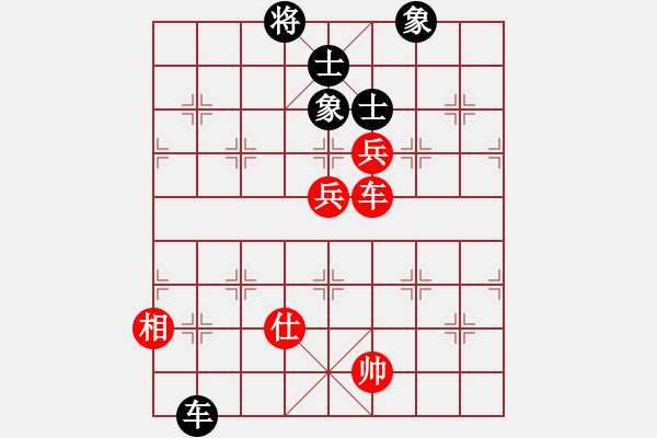 象棋棋譜圖片：仙思神弈(8段)-和-博士生導(dǎo)師(9段) - 步數(shù)：257 