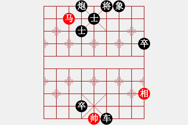 象棋棋譜圖片：攻城獅(4f)-負(fù)-applesun(1弦) - 步數(shù)：114 