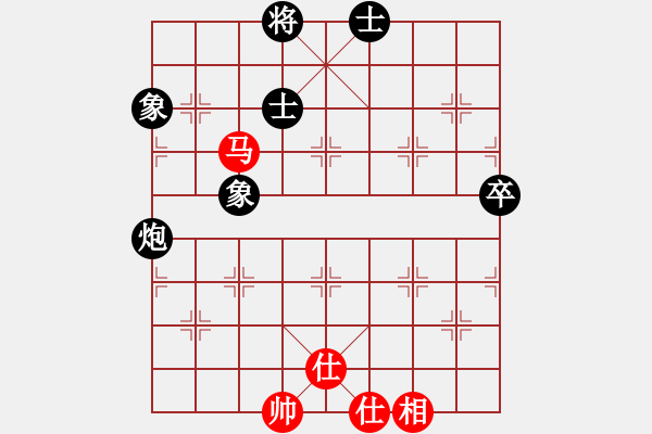 象棋棋譜圖片：鐮刀幫女將(北斗)-和-dcqbb(9星) - 步數(shù)：100 