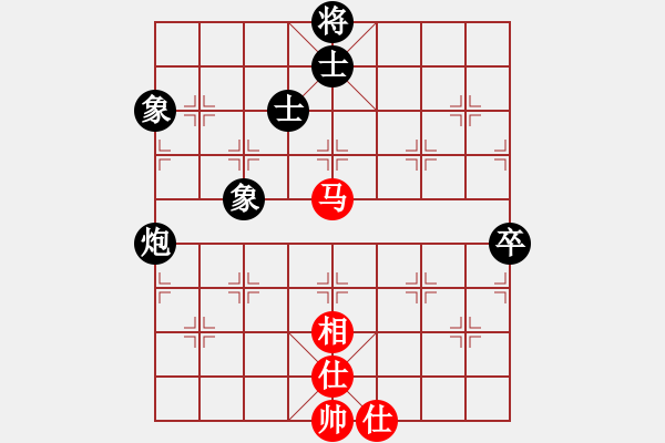 象棋棋譜圖片：鐮刀幫女將(北斗)-和-dcqbb(9星) - 步數(shù)：110 