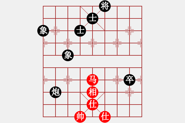 象棋棋譜圖片：鐮刀幫女將(北斗)-和-dcqbb(9星) - 步數(shù)：120 