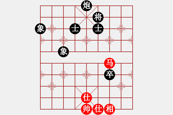 象棋棋譜圖片：鐮刀幫女將(北斗)-和-dcqbb(9星) - 步數(shù)：130 