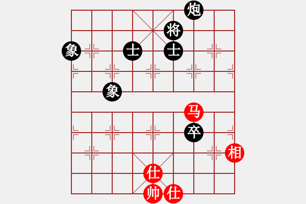 象棋棋譜圖片：鐮刀幫女將(北斗)-和-dcqbb(9星) - 步數(shù)：140 