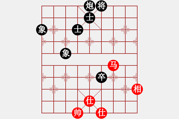 象棋棋譜圖片：鐮刀幫女將(北斗)-和-dcqbb(9星) - 步數(shù)：150 