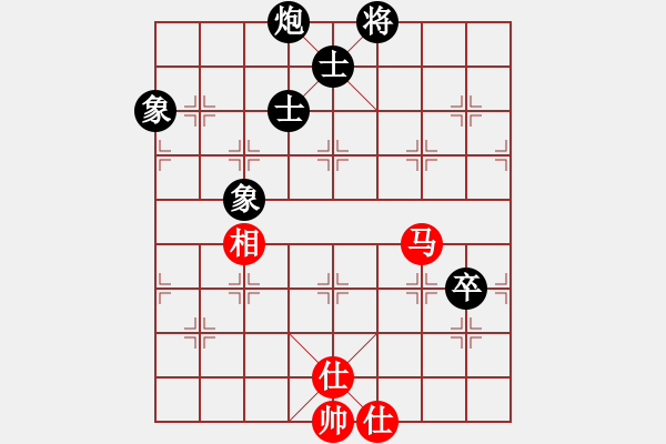 象棋棋譜圖片：鐮刀幫女將(北斗)-和-dcqbb(9星) - 步數(shù)：170 