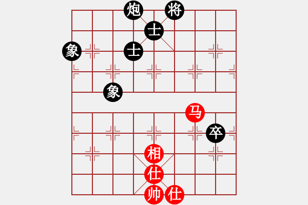 象棋棋譜圖片：鐮刀幫女將(北斗)-和-dcqbb(9星) - 步數(shù)：180 