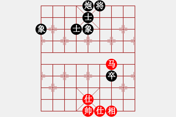 象棋棋譜圖片：鐮刀幫女將(北斗)-和-dcqbb(9星) - 步數(shù)：190 