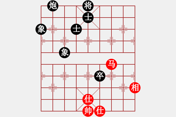 象棋棋譜圖片：鐮刀幫女將(北斗)-和-dcqbb(9星) - 步數(shù)：200 