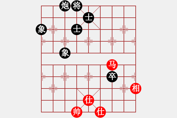 象棋棋譜圖片：鐮刀幫女將(北斗)-和-dcqbb(9星) - 步數(shù)：210 