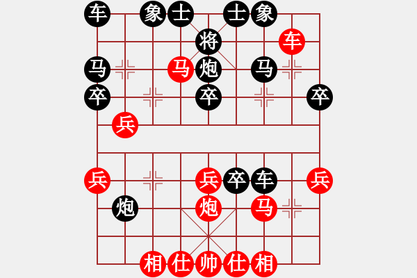 象棋棋譜圖片：七月【以棋會友】棋譜01 - 步數(shù)：33 