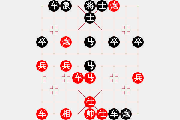 象棋棋谱图片：日本 曾根敏彦 胜 文莱 余祖望 - 步数：43 