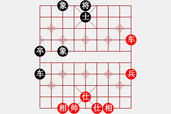 象棋棋譜圖片：qqq 和 小虎飛刀 - 步數(shù)：100 